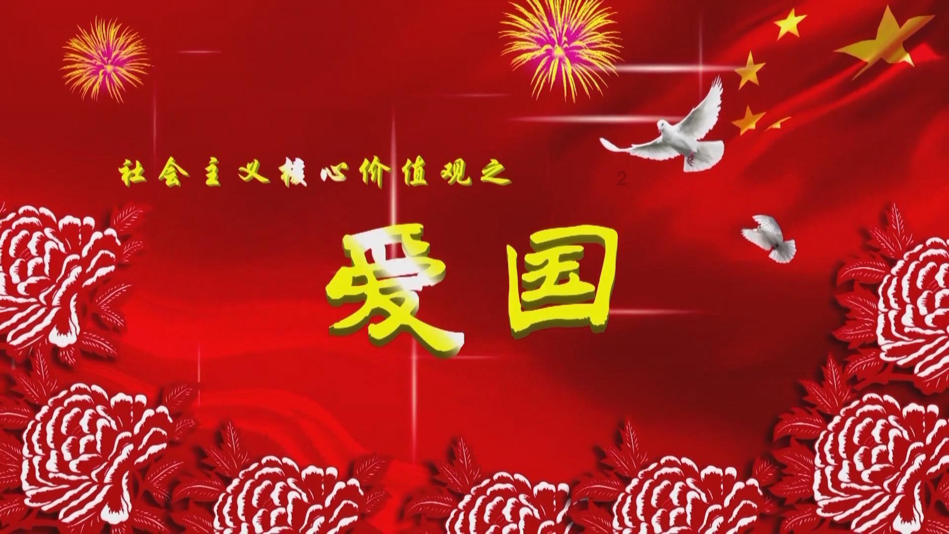 农业农村部:重启中美农业合作机制