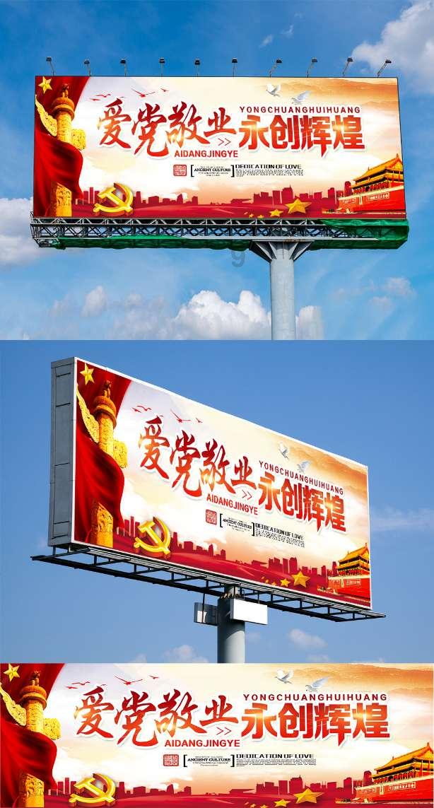 你会选择逃离北上广去小城市生活吗？为什么？游戏画面