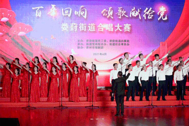 产业升级 民生为本 迈向高品质现代化新征程
